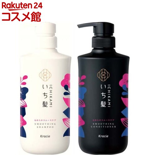 いち髪 なめらかスムースケア シャンプー＆コンディショナー ポンプセット(1セット)【いち髪】