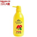 ツバキオイル シャンプー(500ml)【ツバキオイル(黒ばら本舗)】