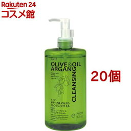 ディブ オリーブ＆アルガン クレンジングオイル(500ml*20個セット)【ディブ】