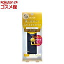 AB ふたえ 非接着 半透明テープ ReAB-02(100枚入)(4)