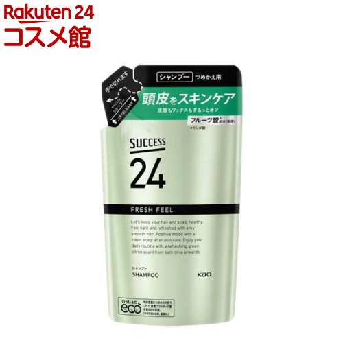 サクセス24 フレッシュフィール シャンプー つめかえ用(320ml)【サクセス】