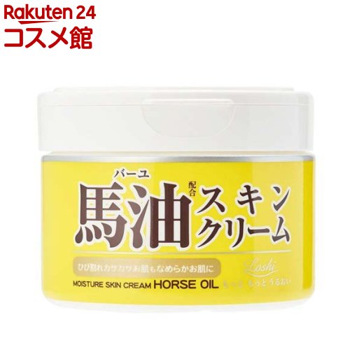 ロッシ モイストエイド 馬油スキンクリーム(220g)【ロッシ】 ボディクリーム 馬油 高保湿 乾燥 かさつき