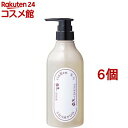 凜恋 レメディアル シャンプー ローズ&ツバキ(480ml*6個セット)【凜恋】
