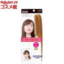 お店TOP＞化粧品＞ヘアケア＞ブラシ・コーム・櫛＞ヘアコーム＞その他＞ヘアアレンジコーム スタイリング用 (1個)【ヘアアレンジコーム スタイリング用の商品詳細】●通常のコームよりクシ歯間隔を狭めることで、よりコーミングすることで髪の毛を綺麗にまとめることができます。●クシ歯のフチにスタイリング剤を吹きかけコーミングすることでアホ毛や前髪を綺麗にまとめることが出来ます。●背面の溝を使って生え際などの細かな部分もまとめ上げることができます。【使用方法】・コームのフチ部分にスタイリング剤を付け、髪をまとめたい部分をコーミングします。・背面部分のミゾを使い、飛び出すアホ毛や生え際など細かな部分を抑え、まとめることができます。・細い持ち手を使い、髪を引き出したり、ボリューム調整を行うことが出来ます。【ヘアアレンジコーム スタイリング用の原材料】ポリメチルペンテン【注意事項】・頭皮に傷のあるとや異常の感じられる時は、ご使用をおやめください。・ドライヤーの熱風を長時間コームに当てると、コームが変形するおそれがありますのでお避けください。・本品に無理な力を加えると破損するおそれがあります。・汚れがひどい場合は水洗いし、水気をよく切った後に陰干ししてください。【原産国】日本【ブランド】ベス【発売元、製造元、輸入元又は販売元】ベス工業リニューアルに伴い、パッケージ・内容等予告なく変更する場合がございます。予めご了承ください。ベス工業577-0006 大阪府東大阪市楠根2丁目4-2206-6745-5511広告文責：楽天グループ株式会社電話：050-5306-1825[ヘアケア/ブランド：ベス/]