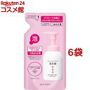 コラージュフルフル 泡石鹸 ピンク 詰め替え(210ml*6袋セット)【コラージュフルフル】