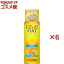 メラノCC 薬用 しみ対策美白化粧水(170ml×6セット)【メラノCC】