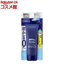 メンズビオレ フットクリームPRO 石けんの香り(70.0g)【メンズビオレ】