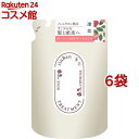 凜恋 レメディアル トリートメント ローズ&ツバキ 詰め替え(400ml*6袋セット)【凜恋】