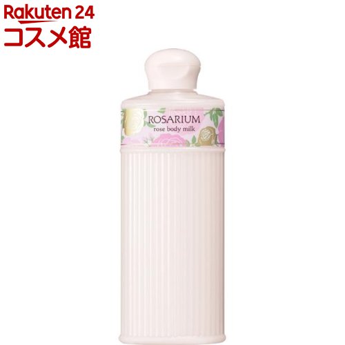 資生堂 ばら園 ローズボディーミルク RX(200ml)