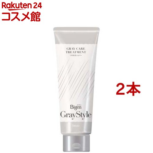 ビゲン グレイスタイル グレイケアトリートメント つやめきシルバー(200g*2本セット)【ビゲン】