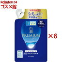 肌ラボ 白潤プレミアム 薬用 浸透美白化粧水 しっとり つめかえ用(170ml×6セット)【ハダラボ】