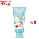 センカ パーフェクトホイップ アクネケアf BT21デザイン(120g×6セット)