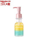 ウルミー コントロールプロテイン ヘアオイル(80mL)【ウルミー】