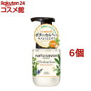 ソフティモ ナチュサボン セレクト フォームウォッシュ モイスト(180ml*6個セット)【ソフティモ】