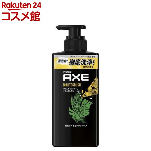 AXE(AbNX) q[gNbV jp {fB\[v |v(370g)yAbNXiAXE)z