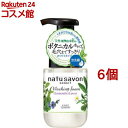 ソフティモ ナチュサボン セレクト フォームウォッシュ ホワイト(180ml*6個セット)【ソフティモ】