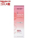 ミノン 乳液 ミノン アミノモイスト モイストミルキィ クレンジング(100g)【MINON(ミノン)】