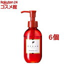 オーシャントリコ アンサーオイル(120ml*6個セット)【オーシャントリコ】