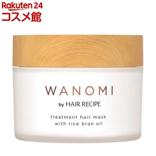 和の実 by ヘアレシピ とろとろトリートメントヘアマスク(170g)【ヘアレシピ(HAIR RECIPE)】