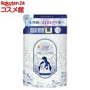 MEGAMIS トリートメント つめかえ用(360ml)