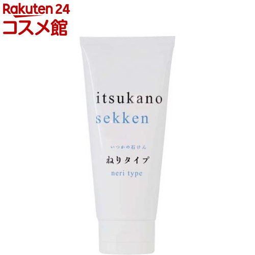 いつかの石けん ねりタイプ(100g)【いつかの石ケン】