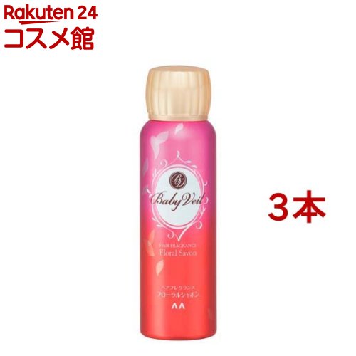 ベビーベール ヘアフレグランス フローラルシャボン(80g*3本セット)【ベビーベール】