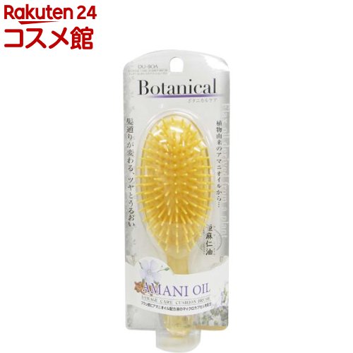 デュボア アマニオイル クッションブラシ(1本)【デュボア(DU-BOA)】