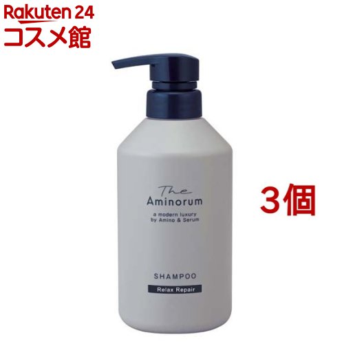 The Aminorum ジ アミノラム シャンプー 本体(400ml*3個セット)