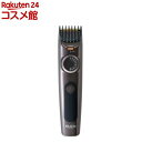 アピックス BEAUM ツーブロックトリマー ATB-B04(GY)(1台)