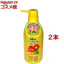 純椿油ヘアシャンプー(500ml*2本セット)【ツバキオイル(黒ばら本舗)】