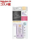 お店TOP＞化粧品＞UV・日焼け止め＞日焼け止め 強さ別＞日焼け止め SPF50以上＞サンカット＞サンカットR プロディフェンス トーンアップUV スティック (20g)商品区分：化粧品【サンカットR プロディフェンス トーンアップUV スティックの商品詳細】●「SPF50+ PA++++」太陽光ダメージディフェンス処方で未来の素肌も美しくみちびく。●手を汚さず使える直塗りスティック。●瞬時に明るい美肌にトーンアップするラベンダーカラー。●スーパーウォータープルーフ。●顔・からだ用。【販売名】サンカット プロディフェンス トーンアップUVスティック【使用方法】・顔には、朝のスキンケアの最後にお使いください。日中の塗りなおしにもお使いいただけます。・スティックを5mmほどくり出し、肌に直接フィットさせながら、充分な量をムラなくのばします。(目・鼻のまわりなどの細かい部分には、スティックを指でなでるようにしてとり、やさしくなじませてください。)・メイクの上から使用する場合は、塗布後、指でやさしくなじませてください。(表面にファンデーションがついた場合は、軽くふきとってください。)使用量が少ないと、充分な紫外線防止効果が得られません。※落とすときは、洗浄料などでていねいに洗ってください。【成分】トリエチルヘキサノイン・酸化亜鉛・マイカ・合成ワックス・ミネラルオイル・メトキシケイヒ酸エチルヘキシル・エチルヘキサン酸セチル・(HDI／トリメチロールヘキシルラクトン)クロスポリマー・シリカ・トリ(カプリル酸／カプリン酸)グリセリル・ポリメチルシルセスキオキサン・ジエチルアミノヒドロキシベンゾイル安息香酸ヘキシル・ビスエチルヘキシルオキシフェノールメトキシフェニルトリアジン・酸化チタン・ジメチルシリル化シリカ・カニナバラ果実油・ジパルミチン酸アスコルビル・テトラヘキシルデカン酸アスコルビル・トコフェロール・ヒアルロン酸Na・ラベンダー油・BHT・DPG・イソステアリン酸・ジメチコン・スクワラン・ハイドロゲンジメチコン・ポリヒドロキシステアリン酸・含水シリカ・水酸化Al・香料・グンジョウ・青1・赤202【注意事項】・日やけ止め効果をたもつために、肌をタオルでふいたあとなどは、その都度つけなおしてください。・衣服についたときは、洗剤でていねいに洗ってください。塩素系漂白剤は使用しないでください。・低温の場所には、置かないでください。【原産国】日本【ブランド】サンカット【発売元、製造元、輸入元又は販売元】コーセーコスメポートリニューアルに伴い、パッケージ・内容等予告なく変更する場合がございます。予めご了承ください。コーセーコスメポート103-0027 東京都中央区日本橋1-16-110800-222-2202広告文責：楽天グループ株式会社電話：050-5306-1825[UV・日焼け止め/ブランド：サンカット/]