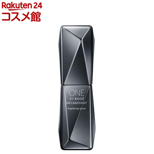 ONE BY KOSE メラノショット W レギュラーサイズ(40ml)【ONE BY KOSE(ワンバイコーセー)】