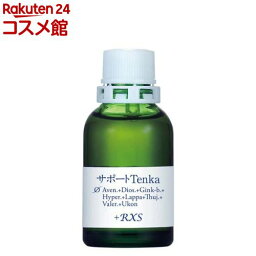 サポートチンクチャー Tenka(20ml)