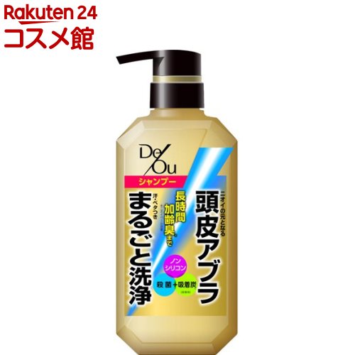 デ・オウ 薬用スカルプケアシャンプー(400ml)【デ・オウ】