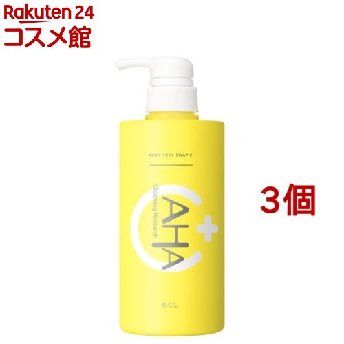 クレンジングリサーチ 洗顔石鹸 クレンジングリサーチ ボディピールソープ C(480ml*3個セット)【クレンジングリサーチ】[ボディソープ ピーリング 角質ケア 透明感 ビタミンC]