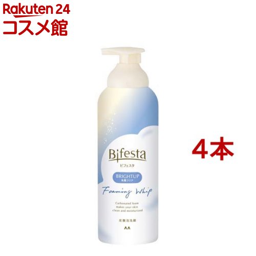 牛乳石鹸 カウブランド 無添加泡の洗顔料 詰め替え用 140ml