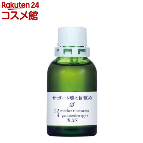 サポートチンクチャー 魂の目覚め(20ml)