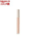 サナ エクセル エシリアル セラムコンシーラー ER03(1個)【エクセル(excel)】