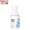 メンズビオレ ザフェイス うるおいケア 本体(200ml)【メンズビオレ】