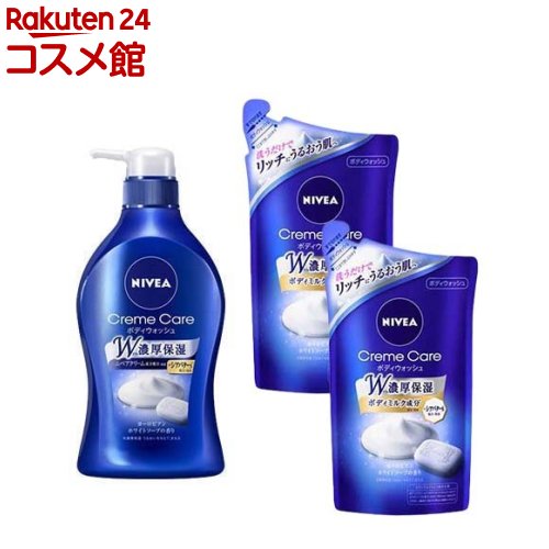 ニベア クリームケア ボディウォッシュ ヨーロピアンホワイトソープ 本体+つめかえ2袋(1セット)【ニベア】[ボディソープ 泡 保湿 しっとり 乾燥肌]のサムネイル