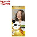サロンドプロ オイルリッチクリームヘアカラー 白髪用 オリーブアッシュ3MA(1セット)【サロンドプロ】