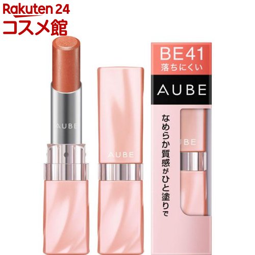 ե  ʤ餫Ҥɤ롼 BE41(3.8g)ڥ(AUBE)