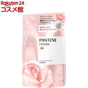 パンテーン ミセラー ノンシリコンシャンプー ピュア&ローズウォーター 詰め替え(350ml)【PANTENE(パンテーン)】