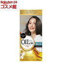 サロンドプロ オイルリッチクリームヘアカラー 白髪用 ナチュラルアッシュ4CA(1セット)【サロンドプロ】