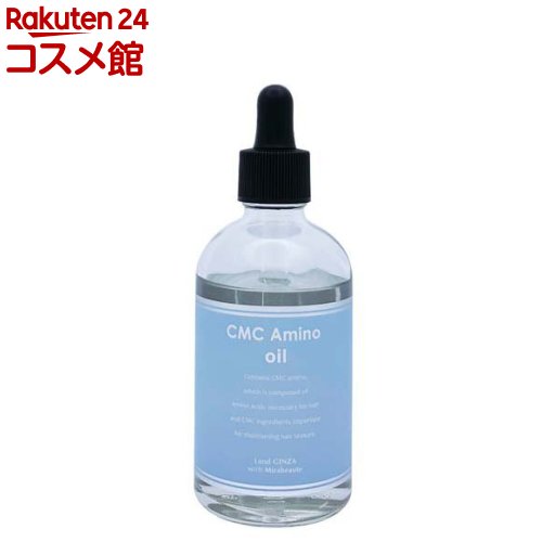 お店TOP＞ロンドGINZAwithミラボーテ CMCアミノ集中オイル美容液 (100ml)商品区分：化粧品【ロンドGINZAwithミラボーテ CMCアミノ集中オイル美容液の商品詳細】●「輝く艶」「サラサラ」洗い流さないCMCアミノ集中オイル美容液。●ピオニー＆シトラスフルーティーの香り。【販売名】ロンドGINZAwithミラボーテ CMCアミノ集中オイル美容液【使用方法】付属のスポイトにつけ替えて使用して下さい。タオルドライの状態で適量を手のひらで伸ばしてから、毛先等のダメージ部を中心に薄くなじませます。【成分】シクロペンタシロキサン、ジメチコン、トリ(カプリル酸／カプリン酸)グリセリル、PPG-3カプリリルエーテル、イソノナン酸イソノニル、ラウリン酸PG、アモジメチコン、エチルヘキシルグリセリン、ペンチレングリコール、アルガニアスピノサ核油、プルケネチアボルビリス種子油、メドウフォームエストリド、パイナップル果実エキス、ラウロイルグルタミン酸ジ(フィトステリル／オクチルドデシル)※1、メドウフォーム-δ-ラクトン、オリーブ果実油、アボカド油、トコフェロール、γ-ドコサラクトン、オプンチアフィクスインジカ種子油、バオバブ種子油、パルミチン酸アスコルビル、香料【注意事項】お肌や爪に合わないときはご使用をおやめください。目に入ったときはすぐに洗い流してください。目に異物感が残る場合は、眼科医にご相談ください。傷やはれもの、湿疹等、異常のある部位にはお使いにならないでください。使用中、使用後に直射日光があたって、赤味、はれ、かゆみ、刺激、色抜け(白斑等)や黒ずみ等の異常があらわれたときには、直ちに使用を中止して皮膚科専門医などにご相談されることをおすすめします。そのまま使用を続けますと症状を悪化させることがあります。乳幼児の手の届かないところに保管してください。極端に高温又は低温の場所、直射日光のあたる場所には保管しないでください。天然由来成分を配合しているため、まれに凝集物が発生したり、色や香りにばらつきが生じることがございますが、品質には問題ありません。石油ファンヒーターを使用中の部屋でご使用しないでください。点火不良や途中消火の原因となる場合があります。スポイトのゴム部分にオイルが直接つかないように注意して下さい。【原産国】日本【ブランド】ロンドGINZAwithミラボーテ【発売元、製造元、輸入元又は販売元】賢人リニューアルに伴い、パッケージ・内容等予告なく変更する場合がございます。予めご了承ください。賢人580-0042 大阪府松原市松ヶ丘2-21-806-6765-7311広告文責：楽天グループ株式会社電話：050-5306-1825