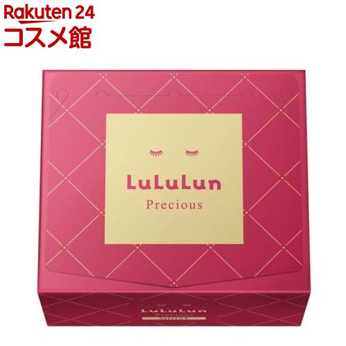 フェイスマスク ルルルンプレシャスR 4FB(32枚入)【ルルルン(LuLuLun)】のサムネイル