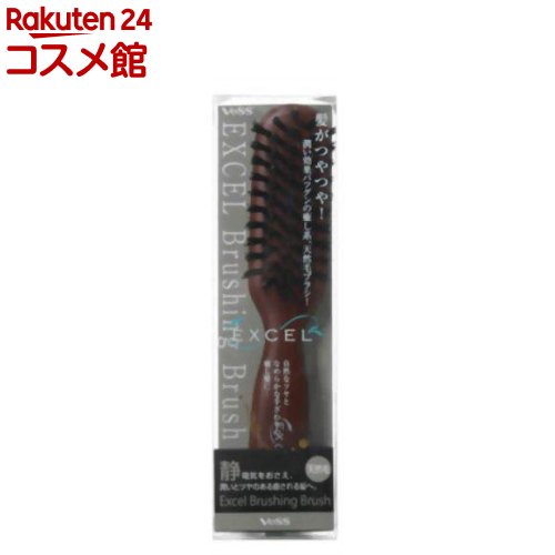 エクセル 天然毛 ブラッシングブラシ EXC-800(1コ入)【エクセル(ヘアブラシ)】