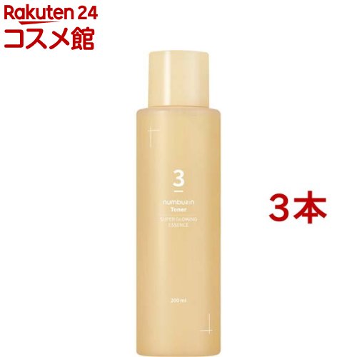 ナンバーズイン 3番 うるツヤ発酵トナー(200ml*3本セット)【ナンバーズイン】[韓国コスメ 韓国スキンケア 化粧水 50種の発酵成分]