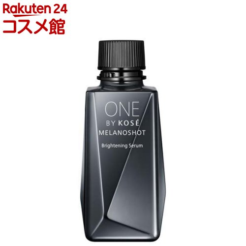 ONE BY KOSE メラノショット W 付けかえ用 レギュラーサイズ(40ml)【ONE BY KOSE(ワンバイコーセー)】[美白美容液 美容液 美白 コウジ酸 コーセー]