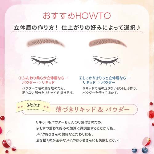 エトヴォス（ETVOS)　クリーミィタップミネラルファンデーション　リフィル（詰め替え用）　パフ付　ライト　7g